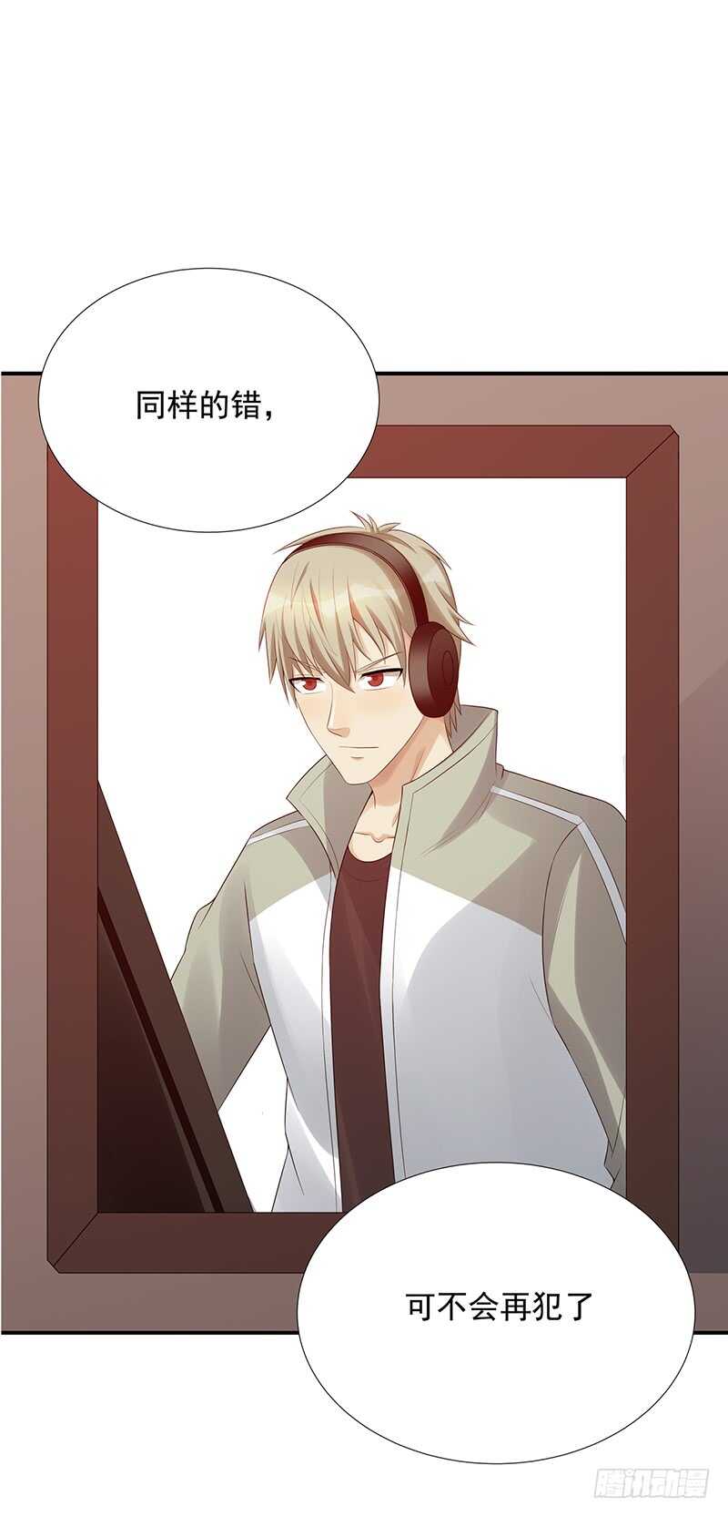 第171话：风雨前的平静36