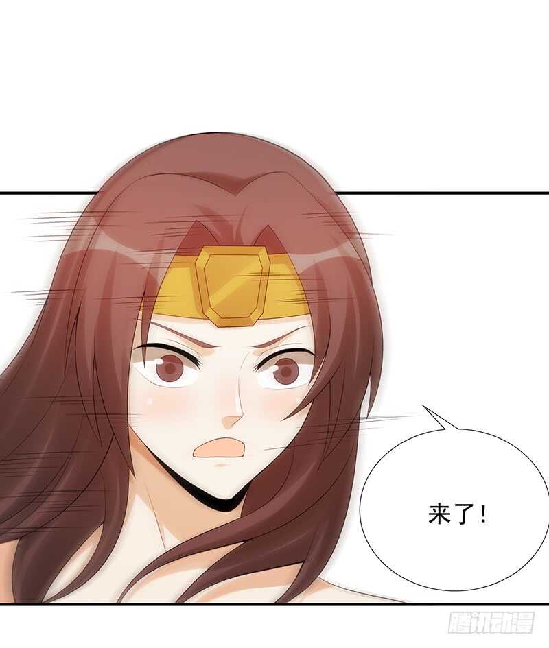 第171话：风雨前的平静6