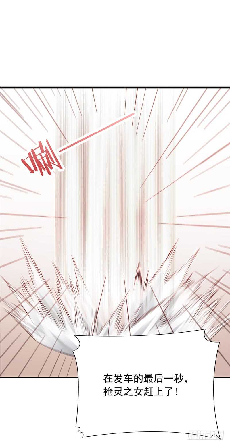 第171话：风雨前的平静8