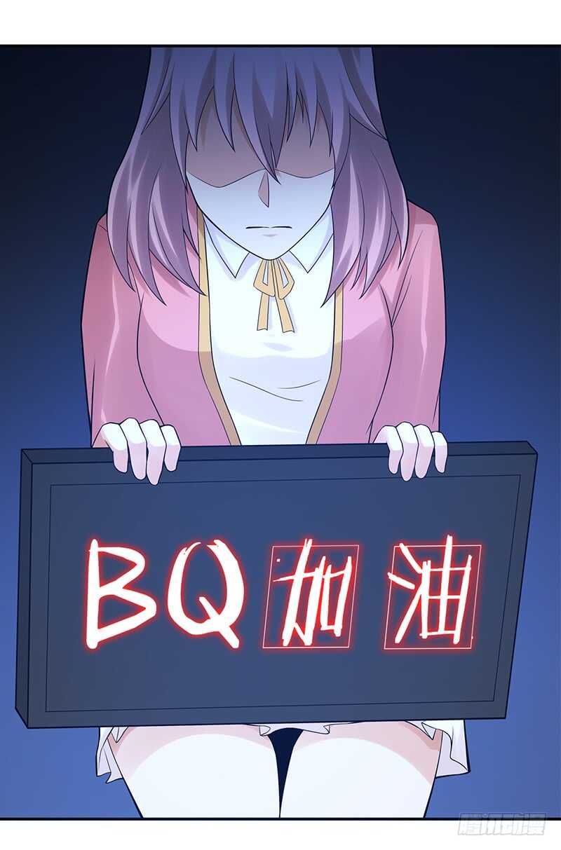 第173话：暂停纠纷13