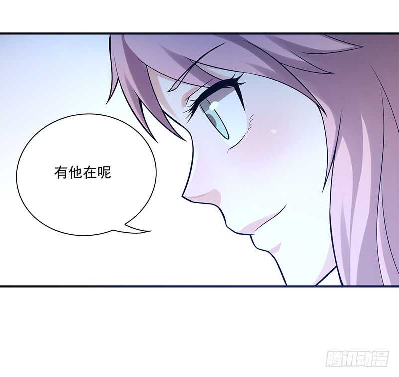 第173话：暂停纠纷14