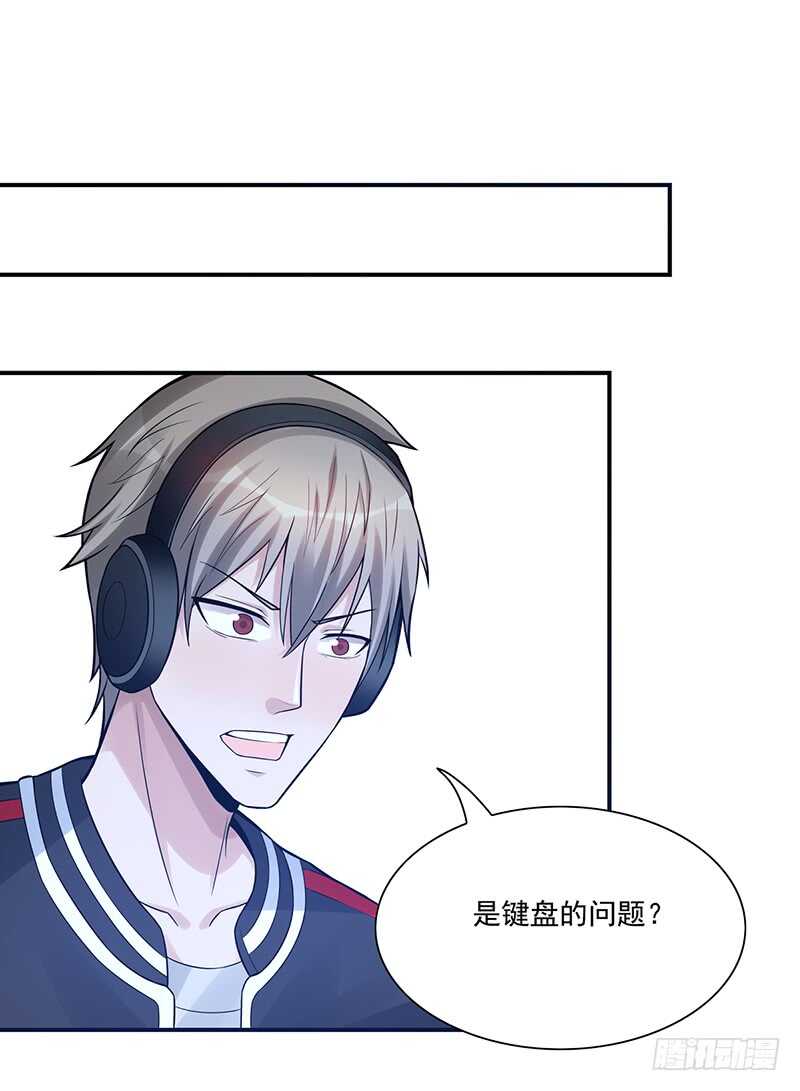 第173话：暂停纠纷15