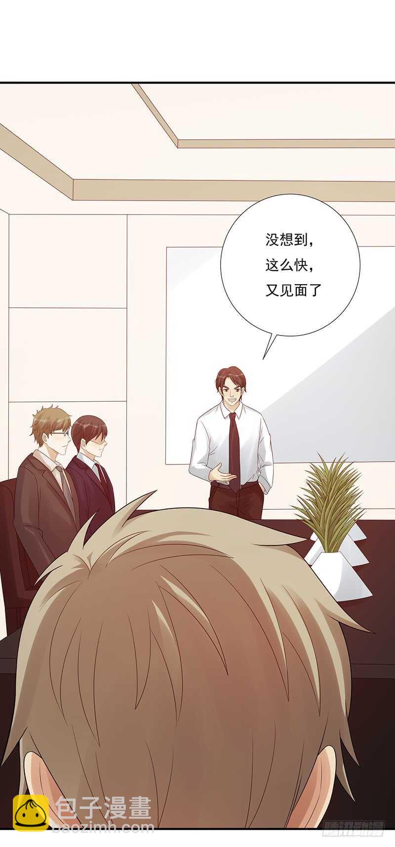 第173话：暂停纠纷23