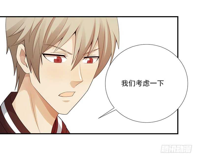 第173话：暂停纠纷26