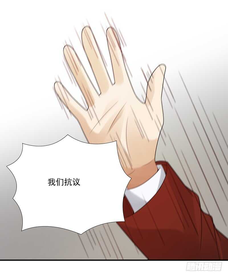 第173话：暂停纠纷27