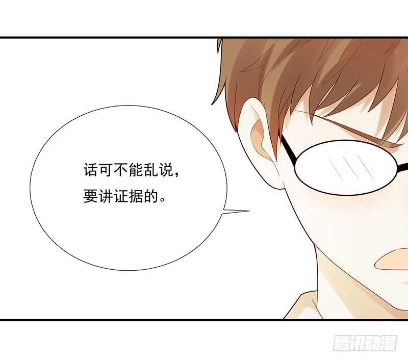 第173话：暂停纠纷33