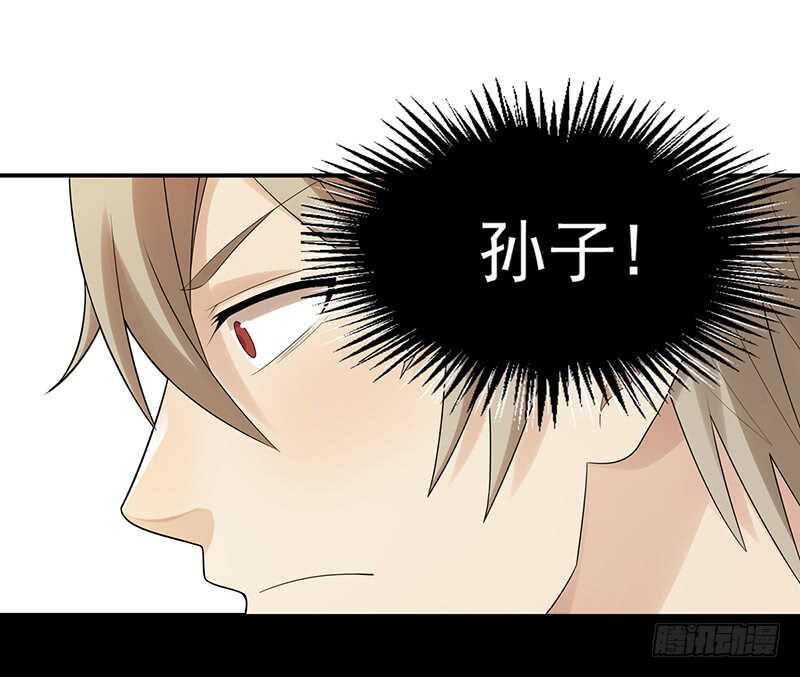 第173话：暂停纠纷37