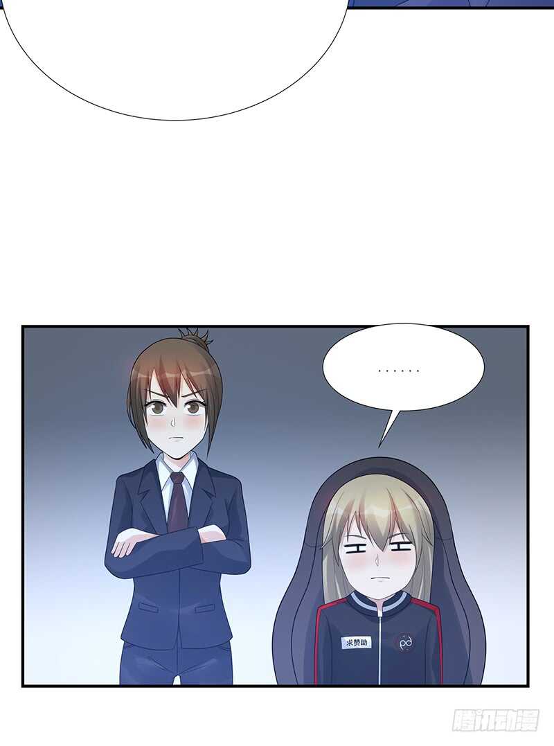 第173话：暂停纠纷40