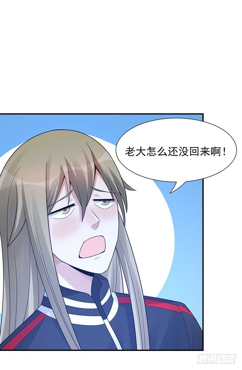 第173话：暂停纠纷42