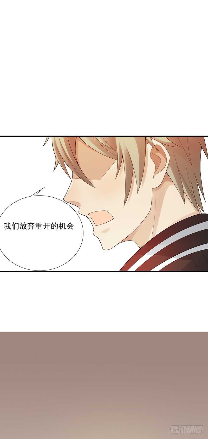 第173话：暂停纠纷47