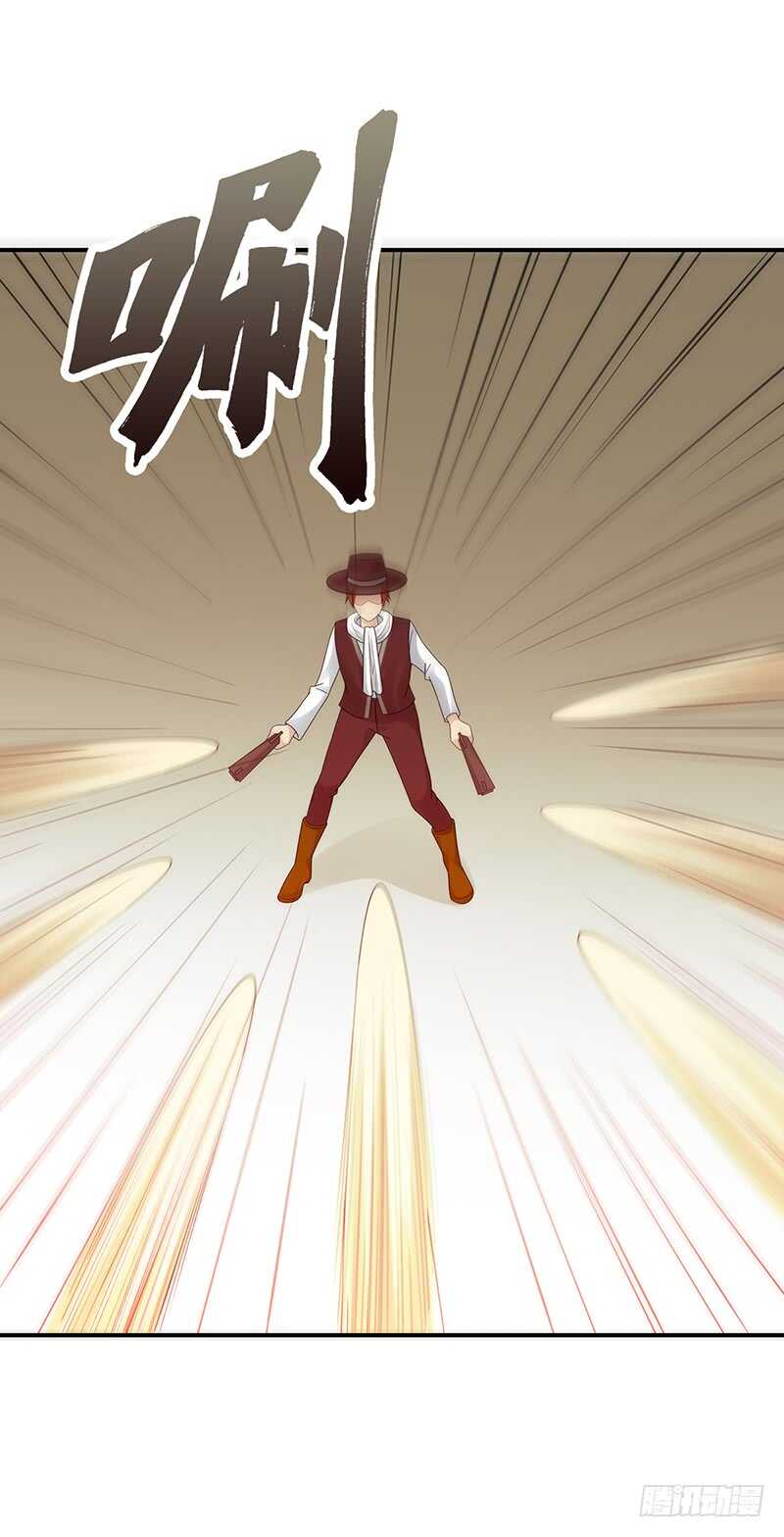 第175话：反击开始26
