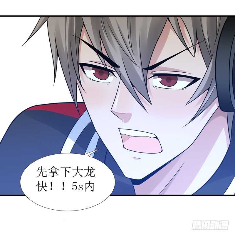 第176话：偷家10