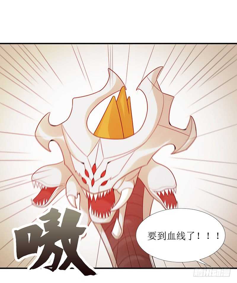 第176话：偷家11