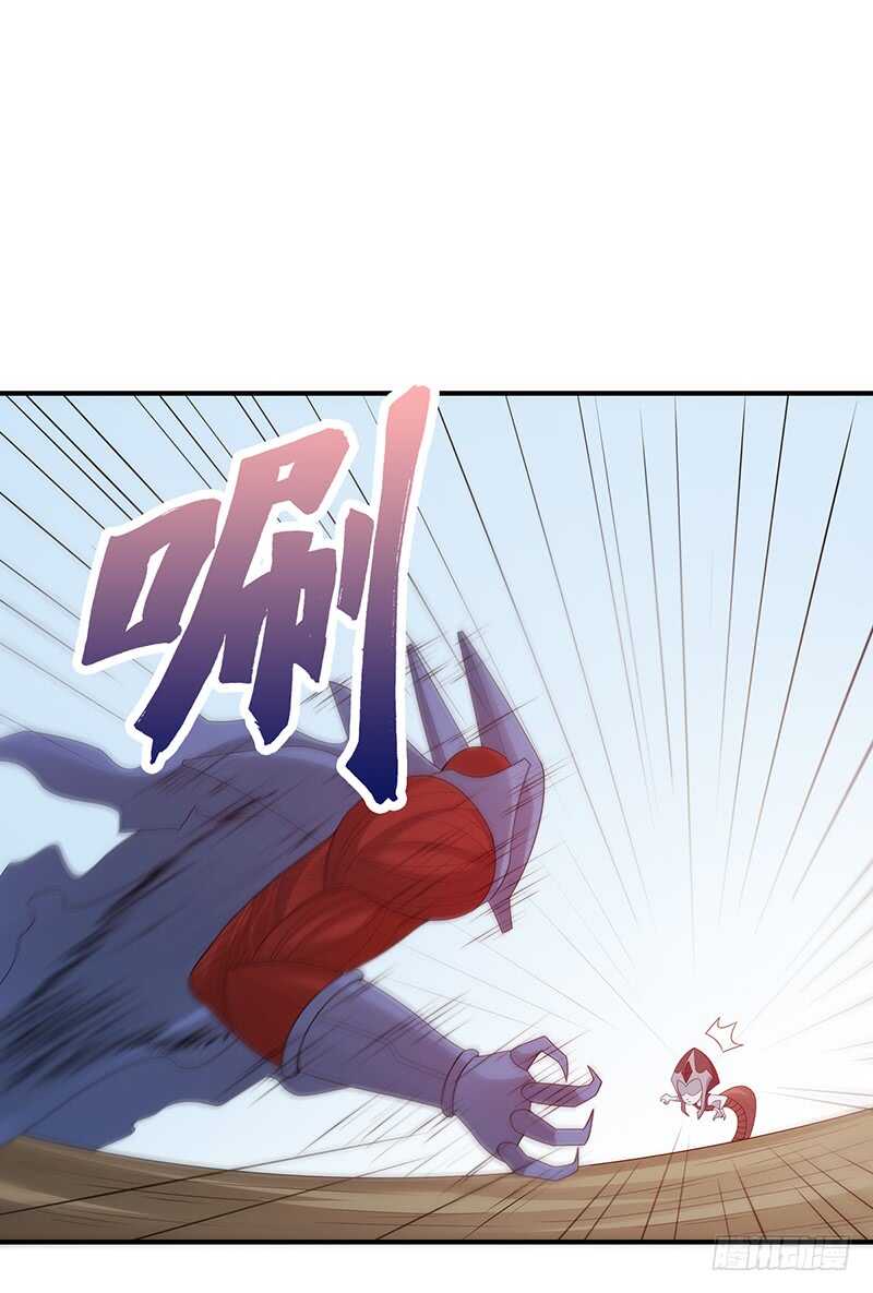 第176话：偷家23