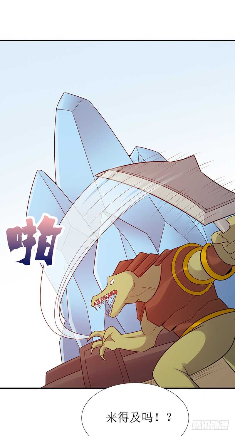 第176话：偷家30