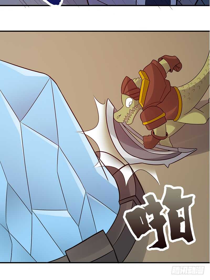 第176话：偷家32