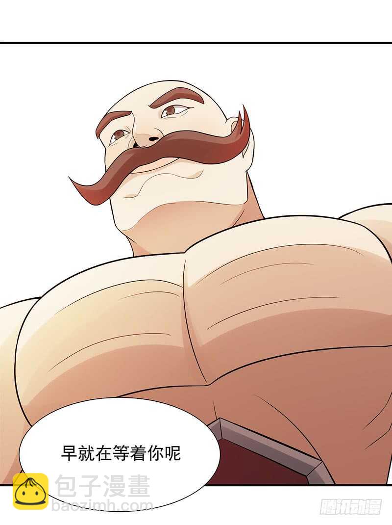 第176话：偷家38
