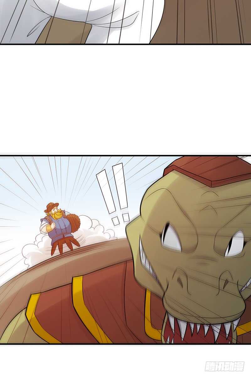 第176话：偷家41