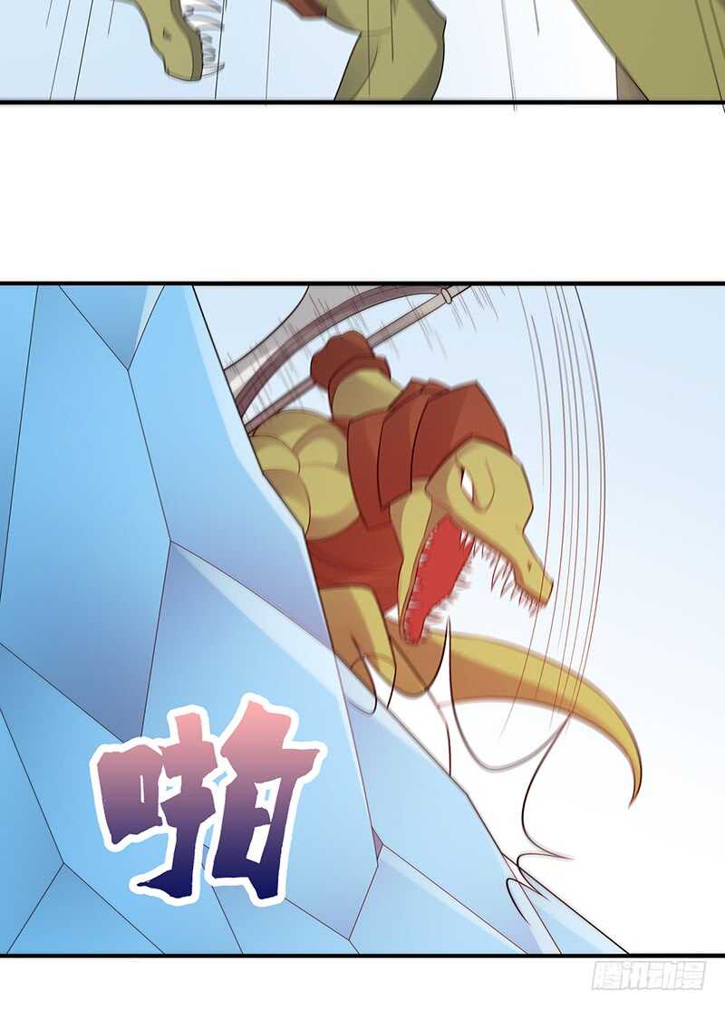 第176话：偷家47