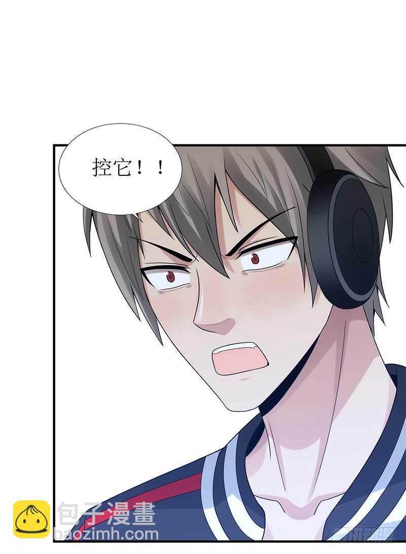 第176话：偷家48