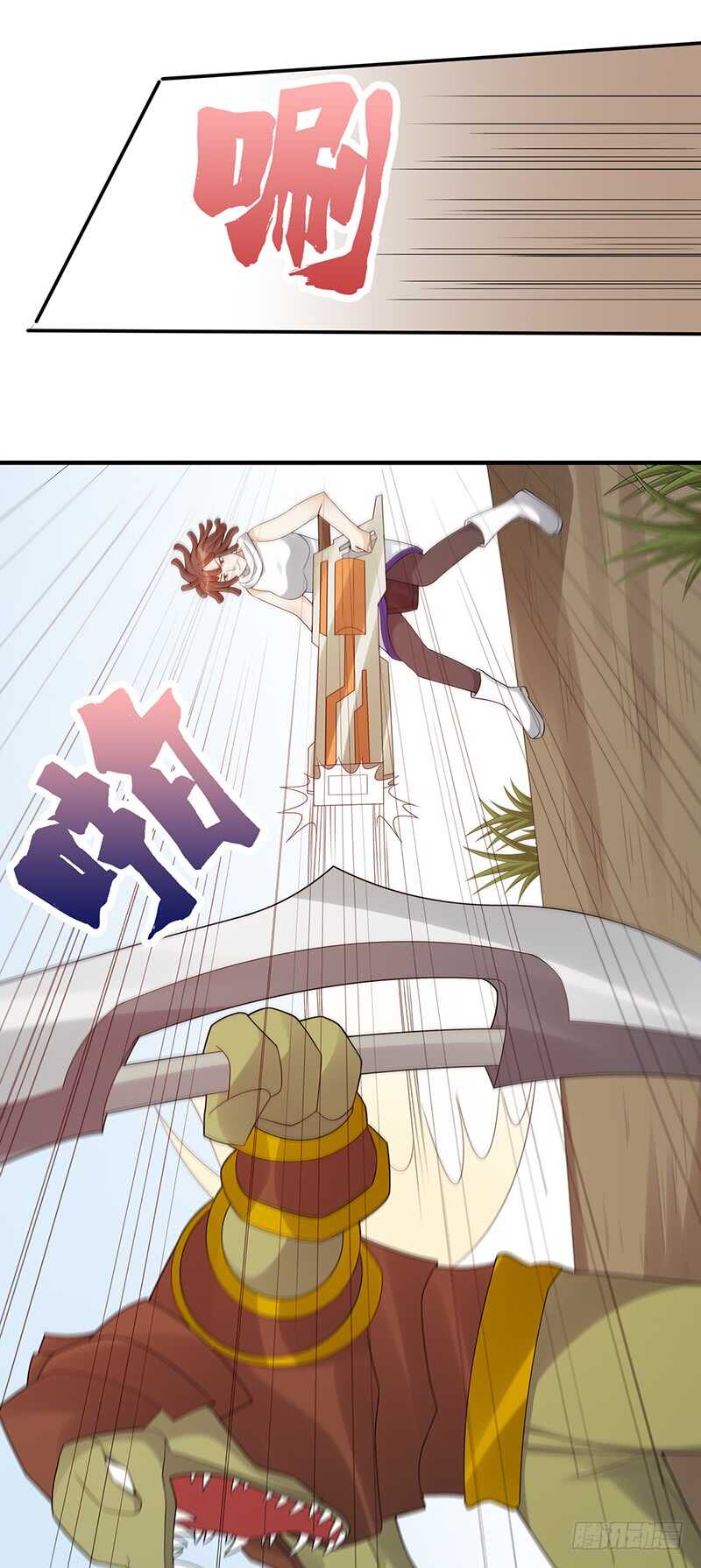 第176话：偷家50