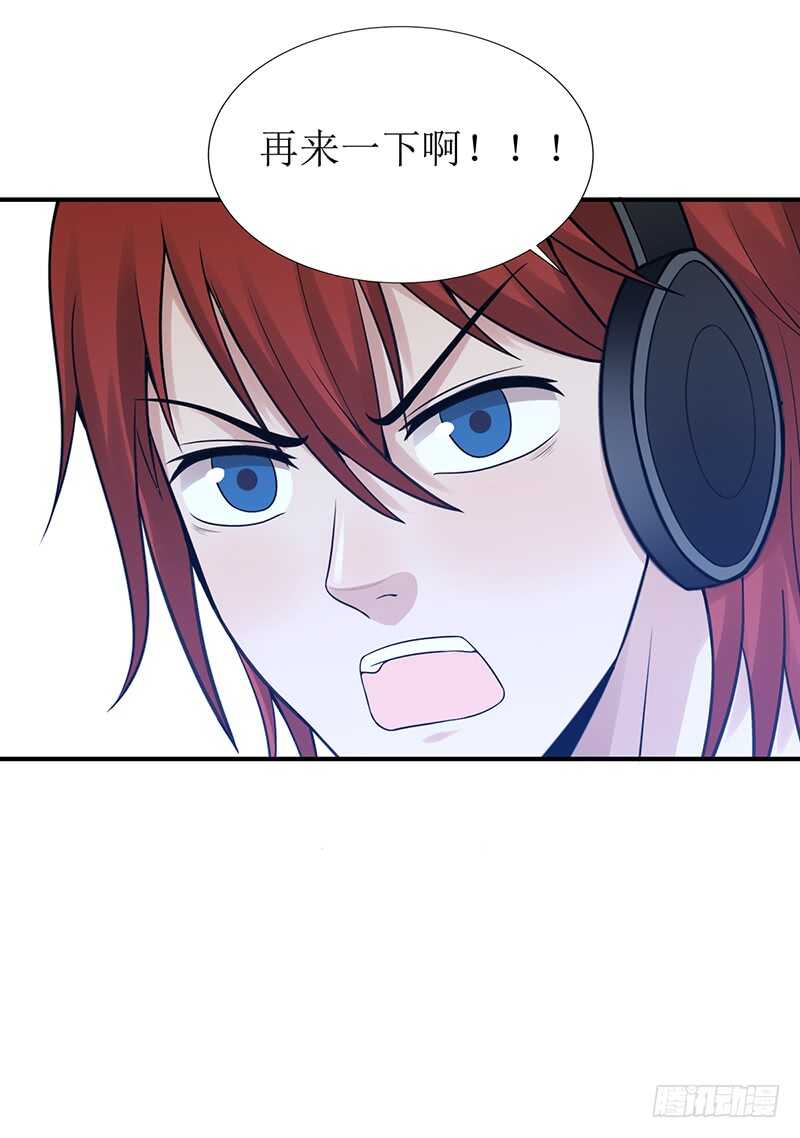 第176话：偷家55