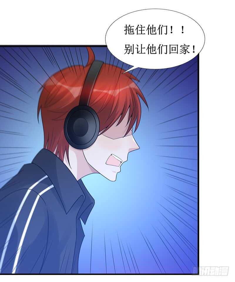第176话：偷家6
