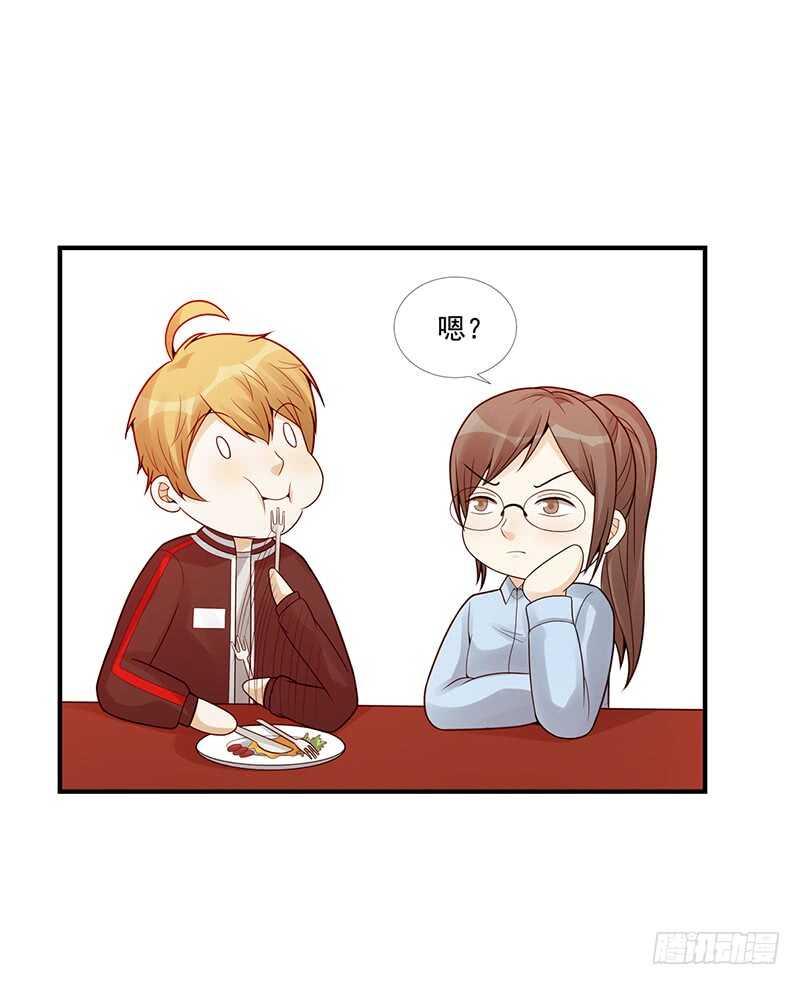 第179话：可乐的努力18