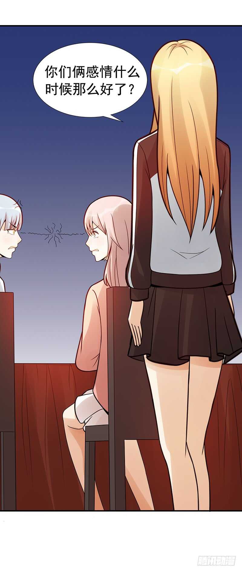 第179话：可乐的努力23