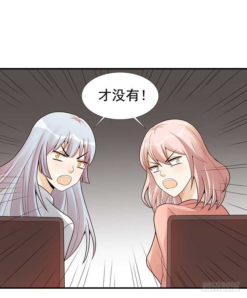 第179话：可乐的努力24