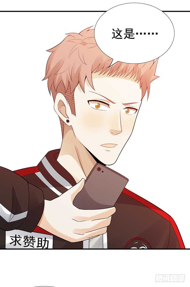 第179话：可乐的努力29