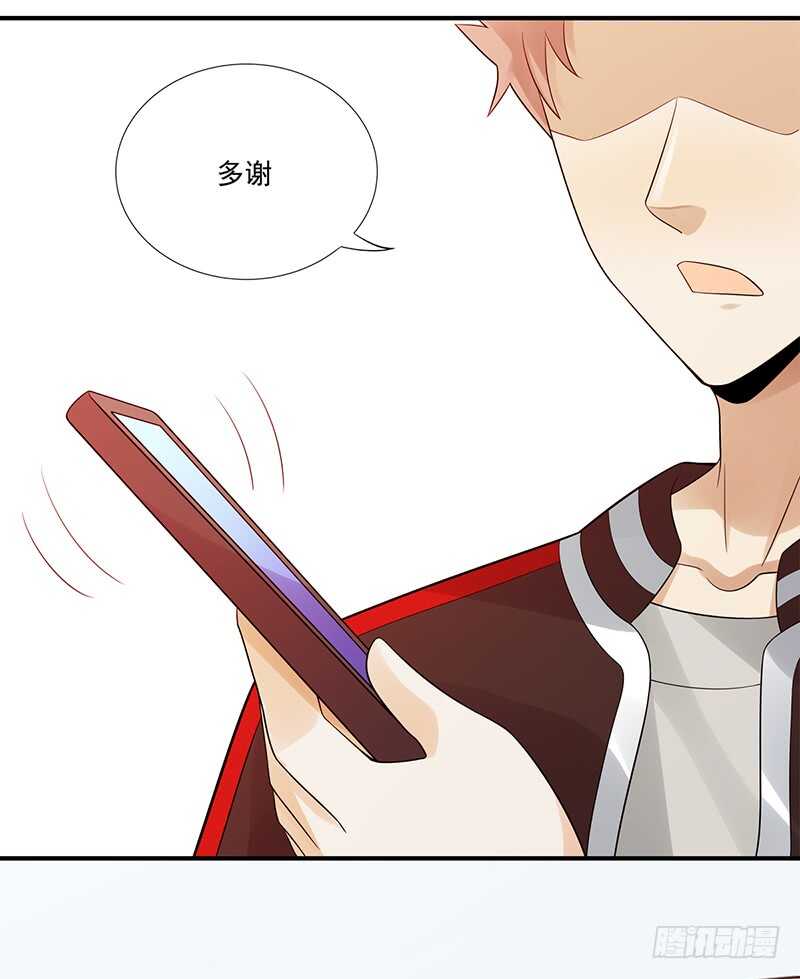 第179话：可乐的努力32