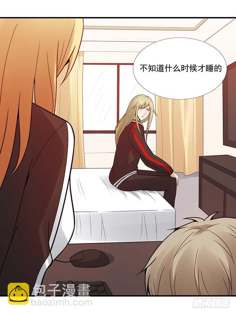 第179话：可乐的努力4