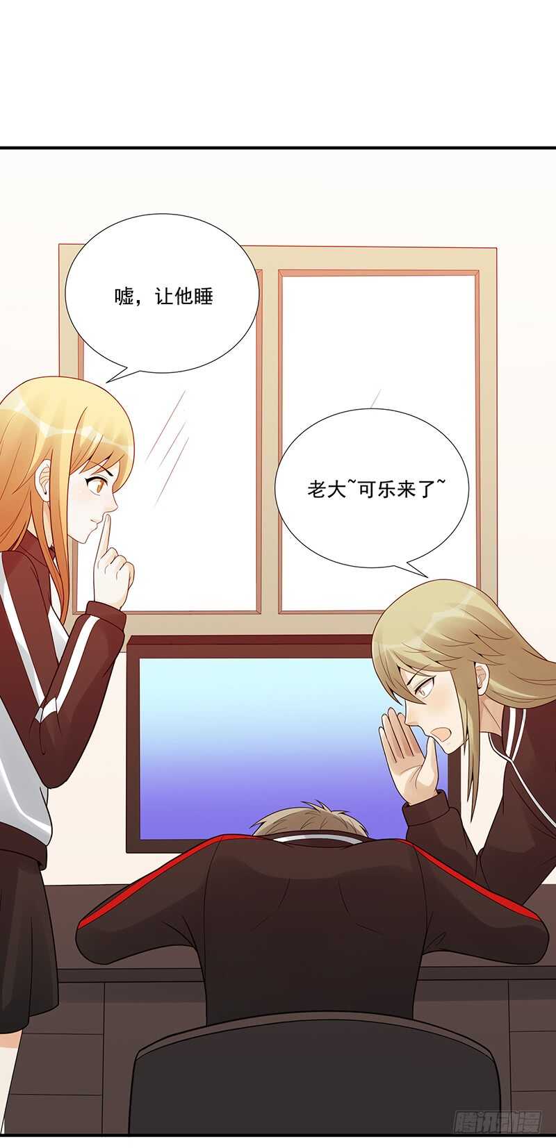 第179话：可乐的努力5