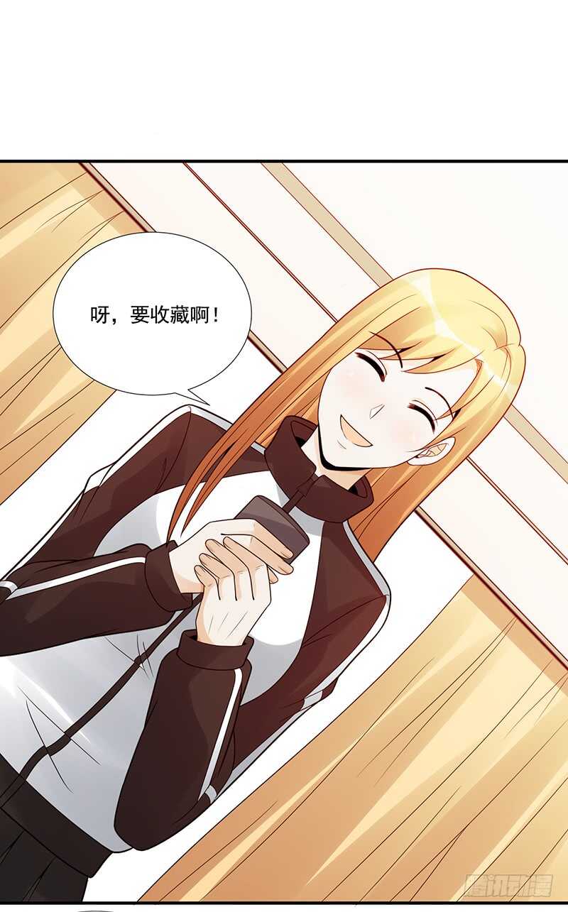 第179话：可乐的努力8