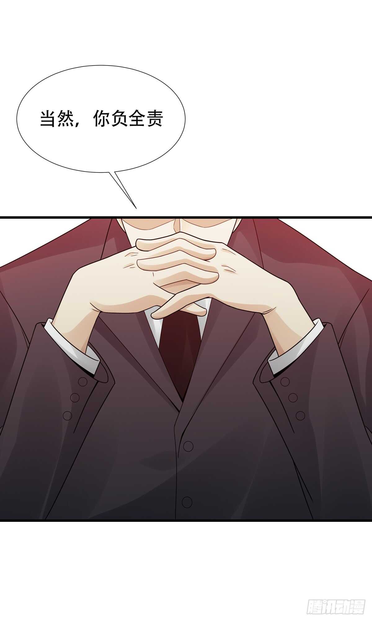 第181话：后果16