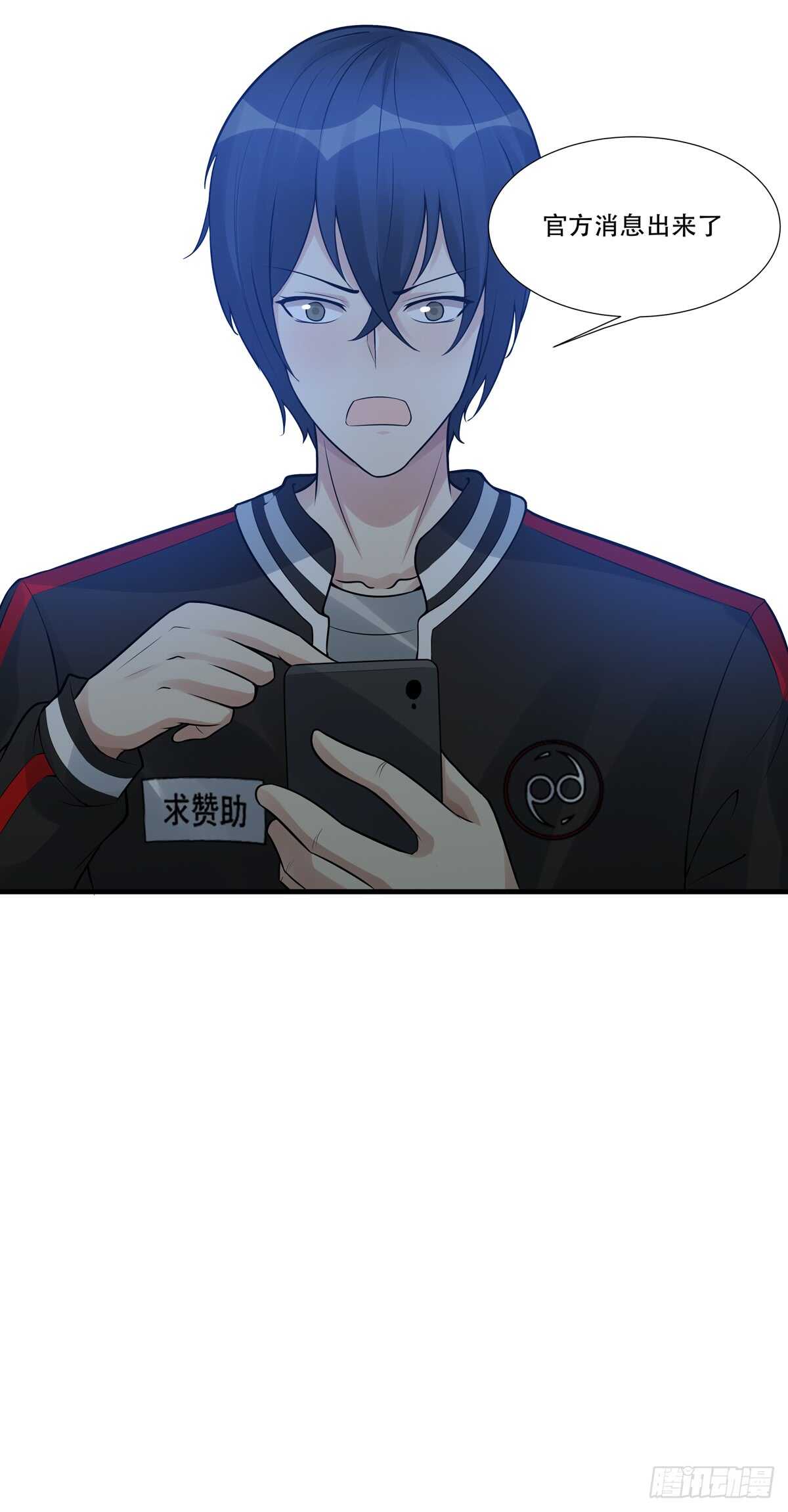第181话：后果27