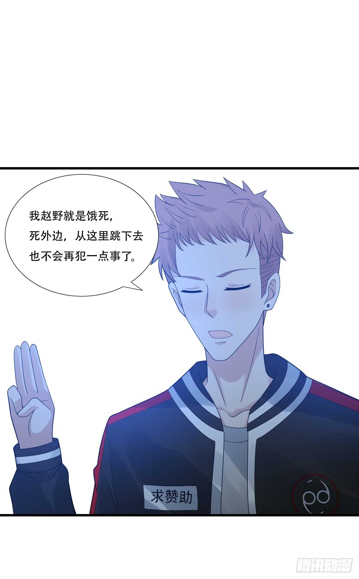 第181话：后果34