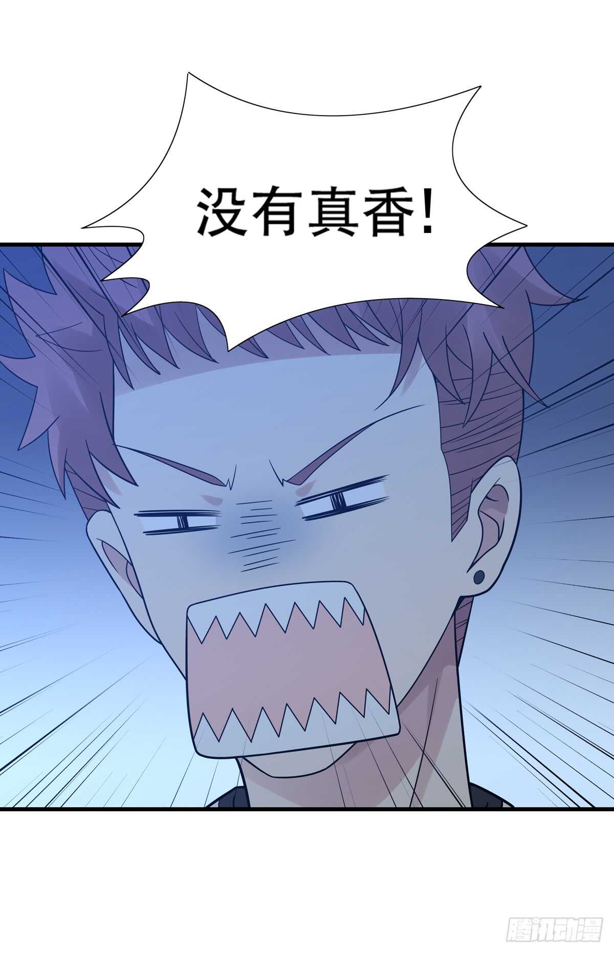 第181话：后果36