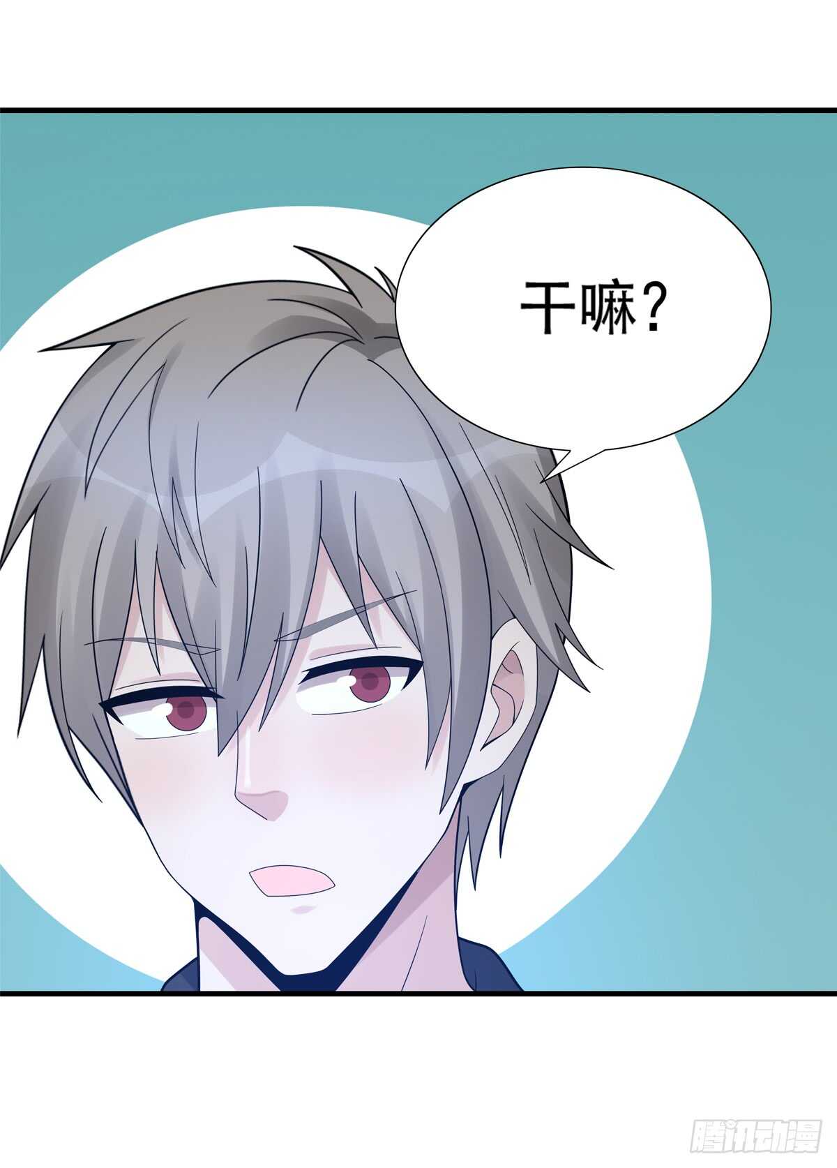 第181话：后果41