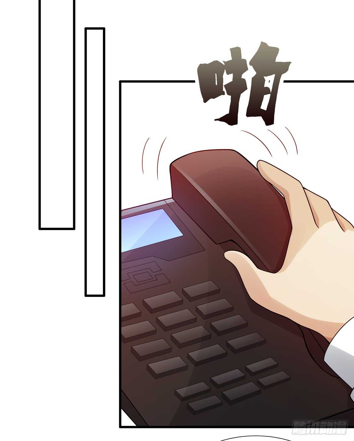 第181话：后果8