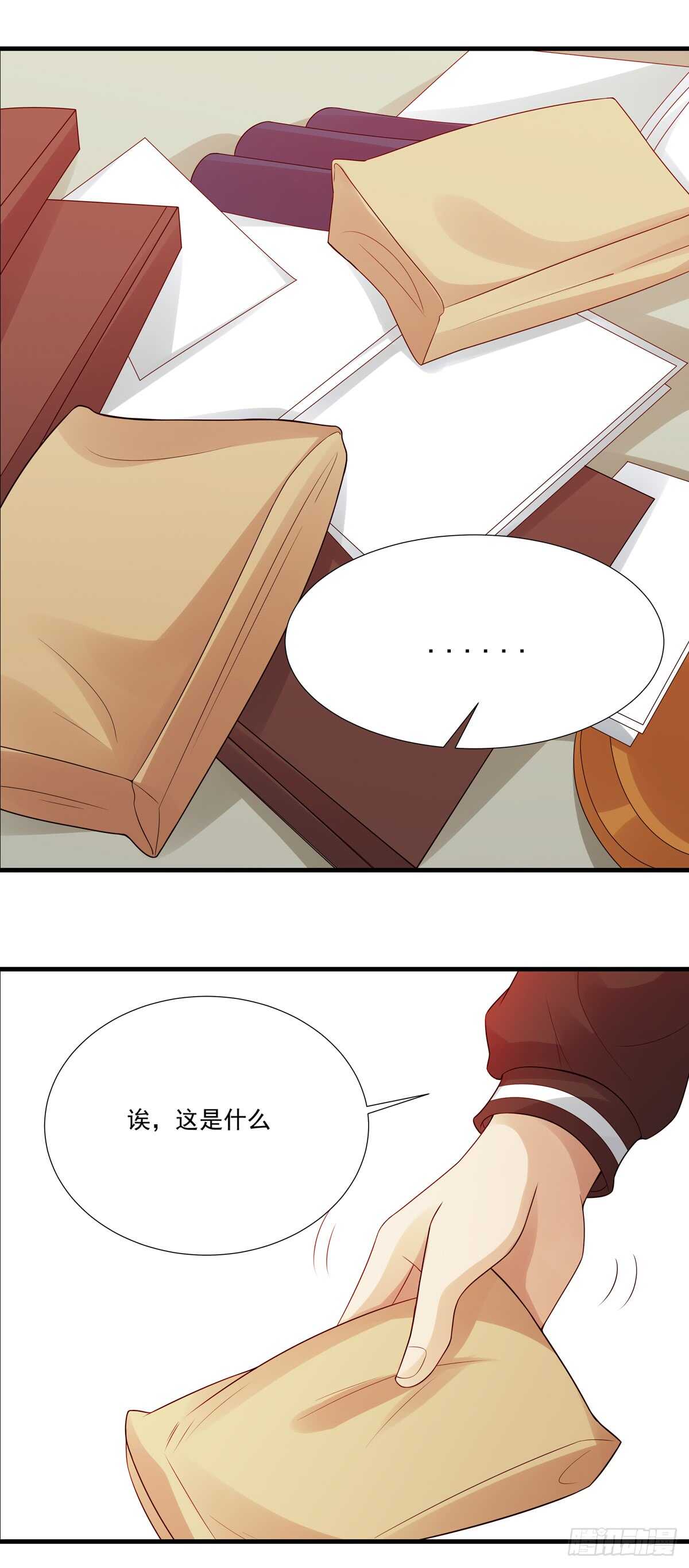 第182话：传承7