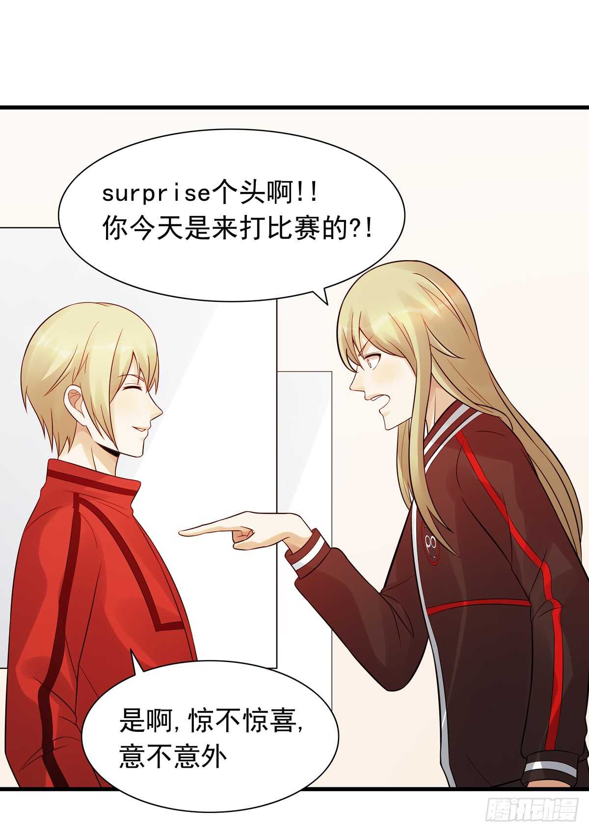 第188话：继续比赛33