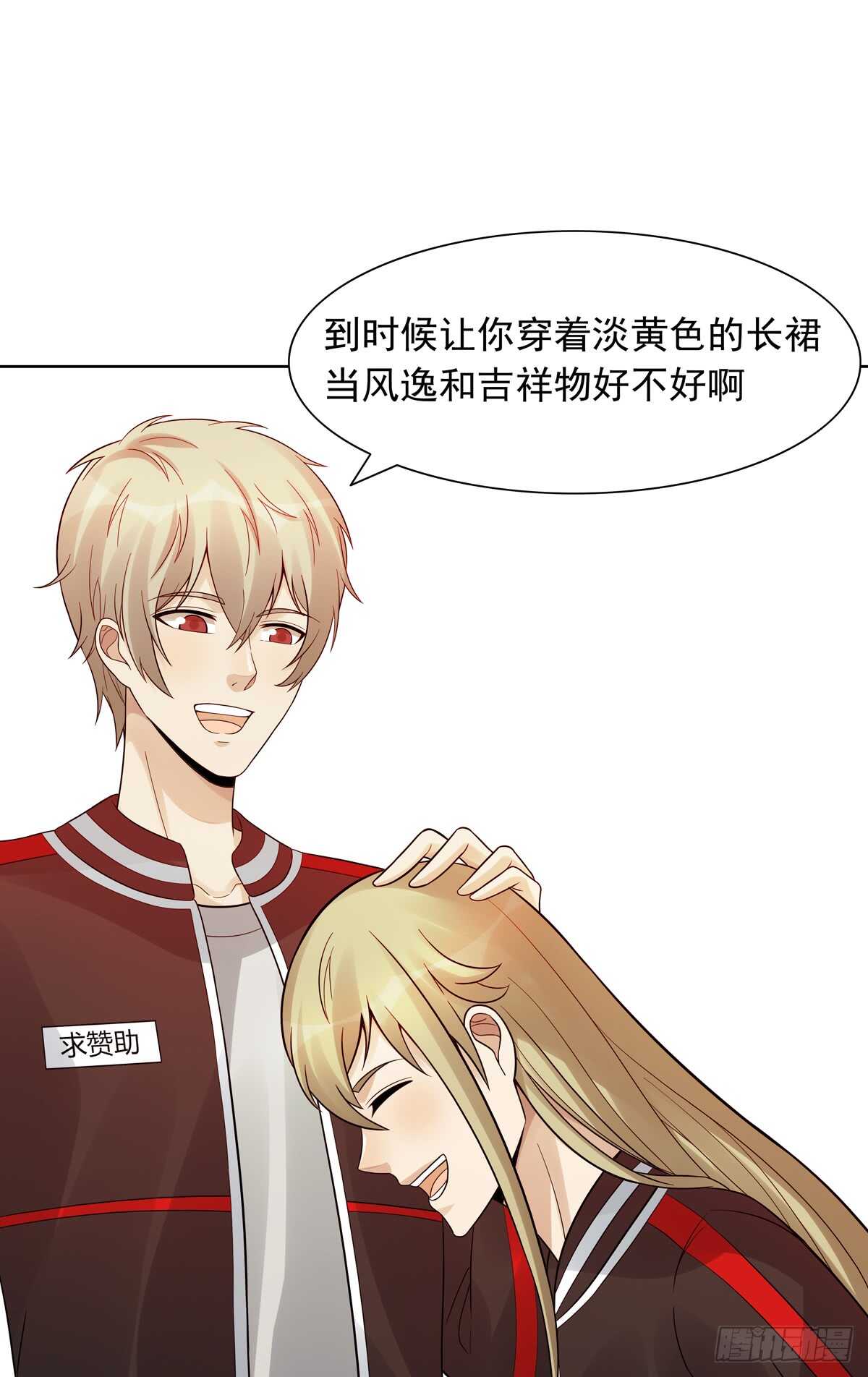 第188话：继续比赛5