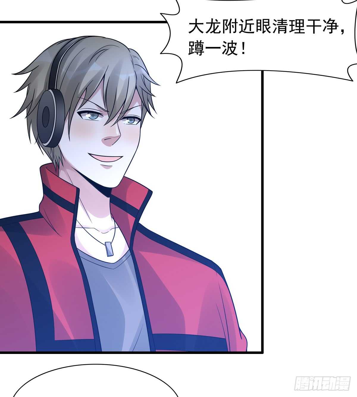第190话：最后的胜利1
