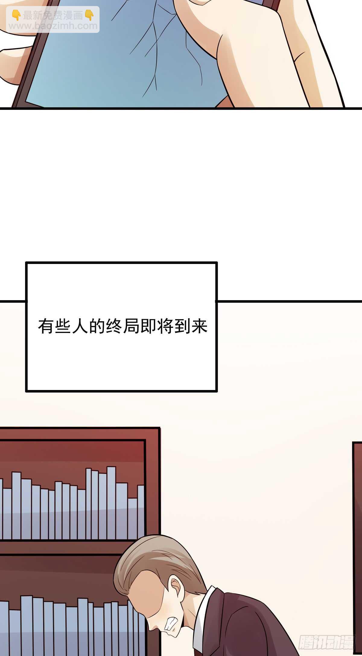 第190话：最后的胜利36