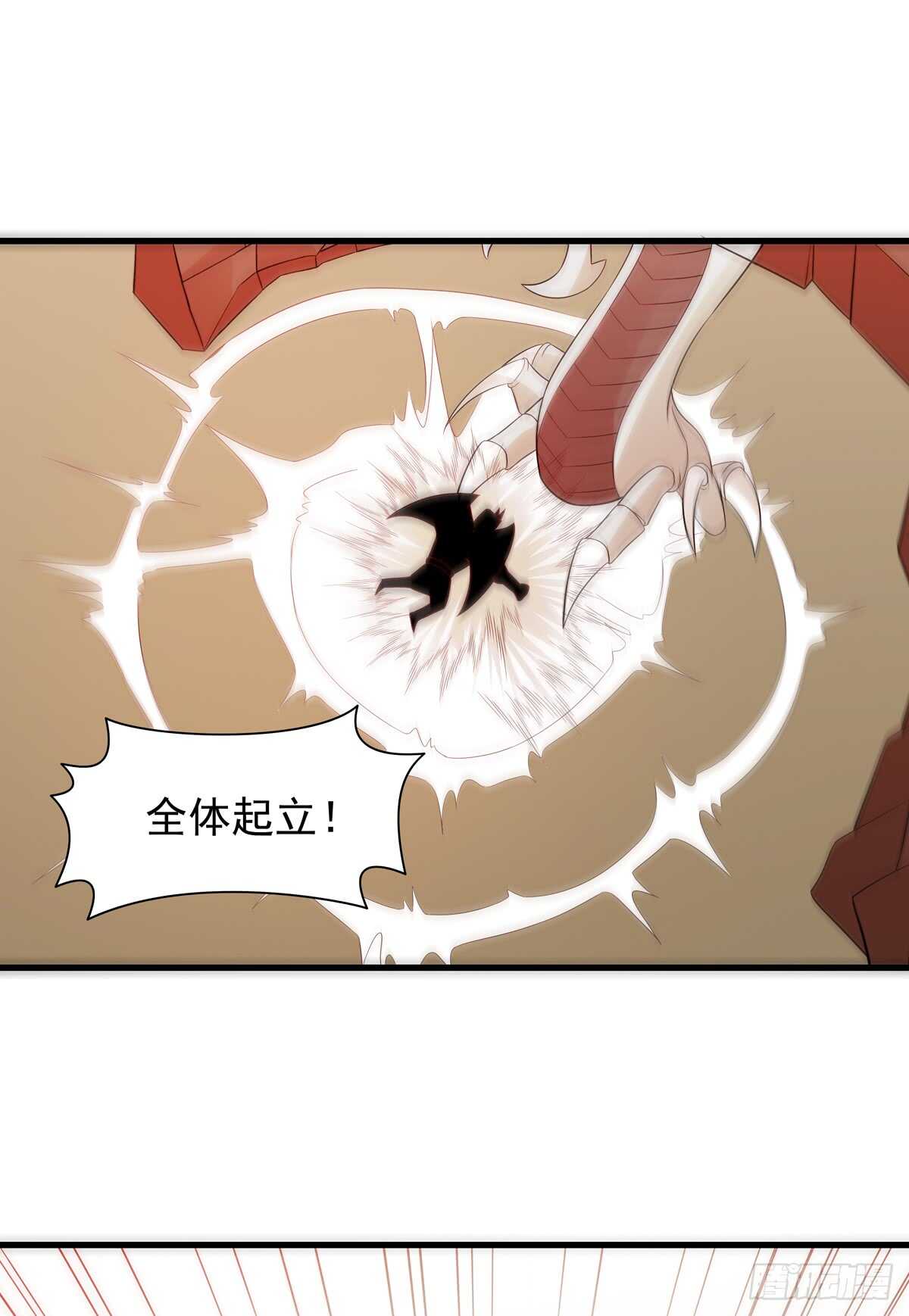 第190话：最后的胜利9