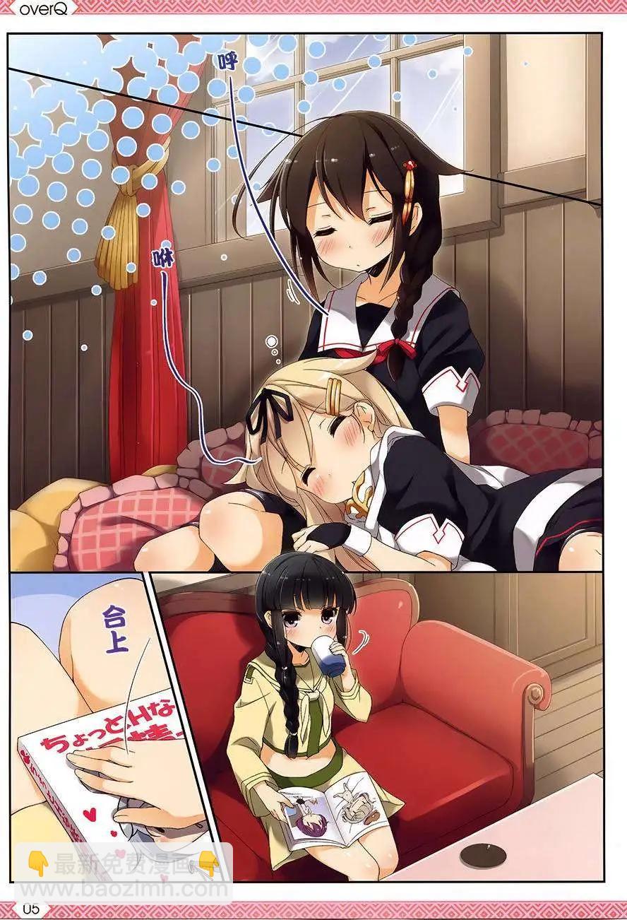 第06回4