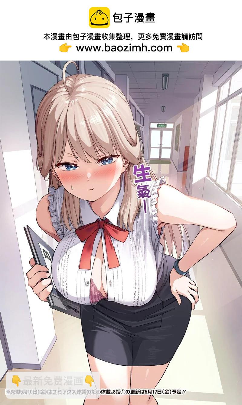 番外篇022