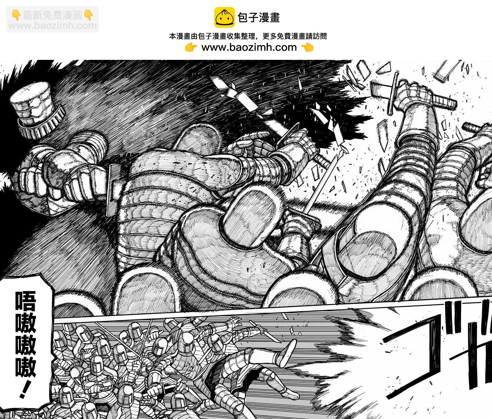 第16话1